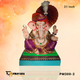 PM300 21-Inch (Eco-Friendly Ganapati)